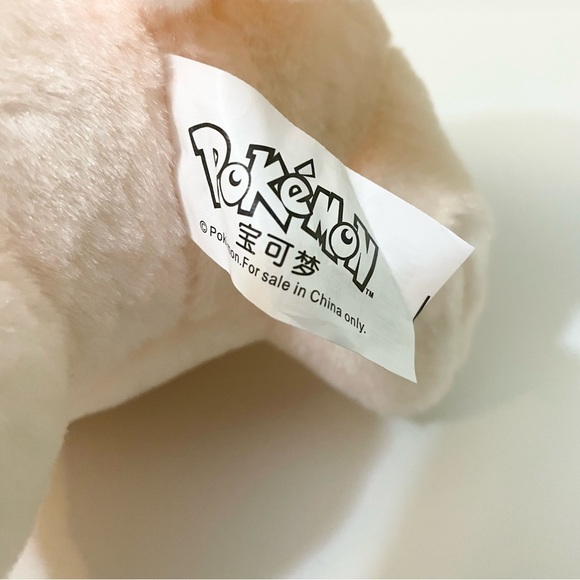 Pokemon Clefairy Plush 7” Tall Stuffed Animal Toy - Picture 9 of 14